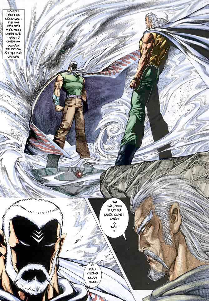 Võ Thần: Chapter 60