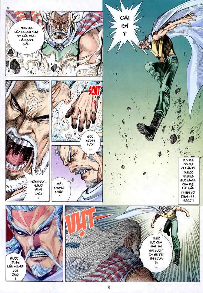 Võ Thần: Chapter 60
