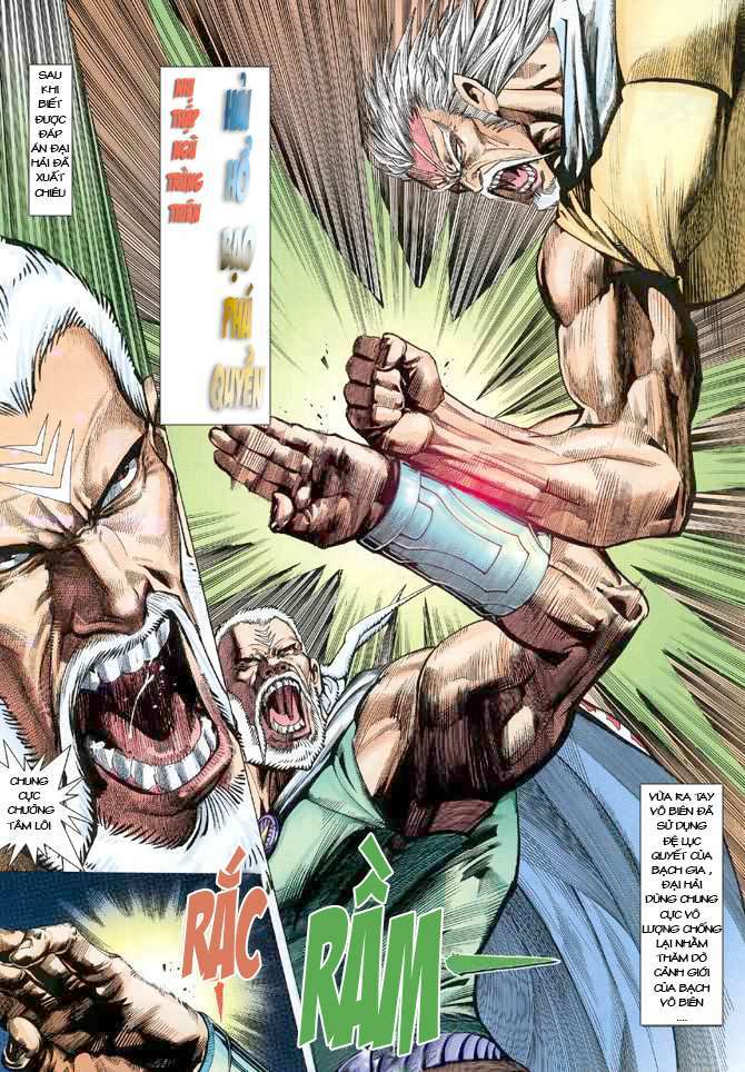Võ Thần: Chapter 60