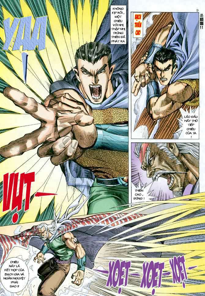 Võ Thần: Chapter 60