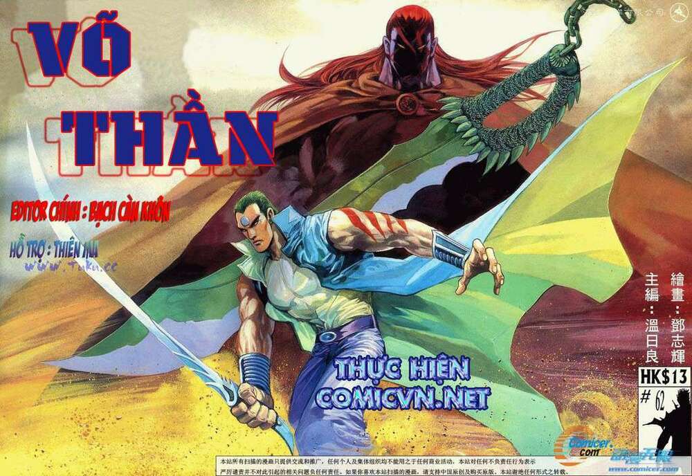 Võ Thần: Chapter 62