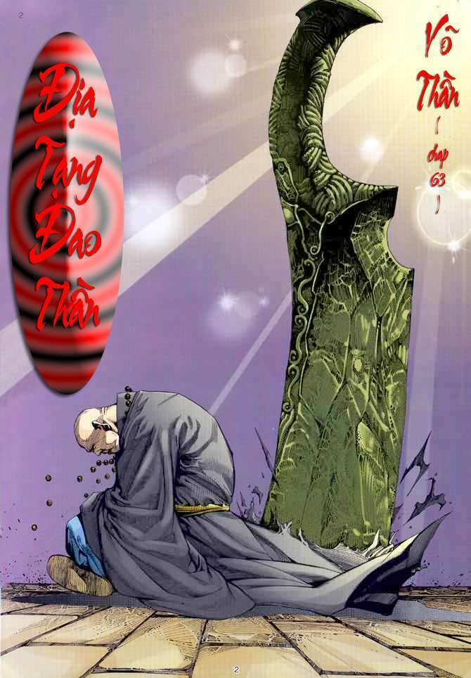Võ Thần: Chapter 63