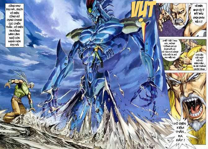 Võ Thần: Chapter 63