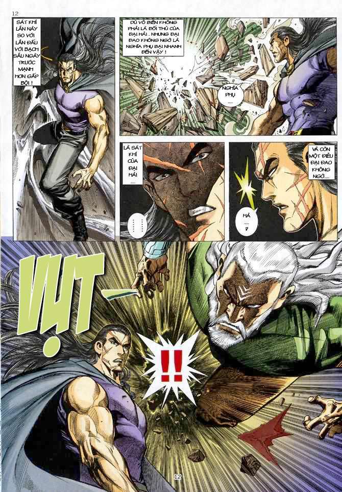 Võ Thần: Chapter 64