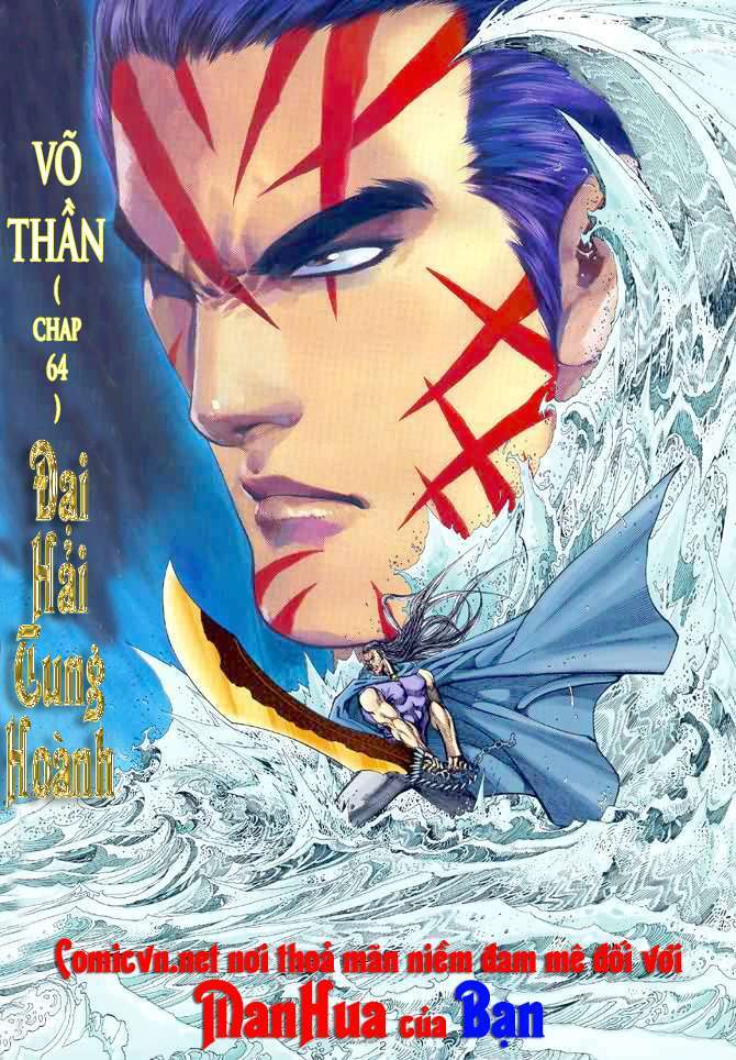 Võ Thần: Chapter 64