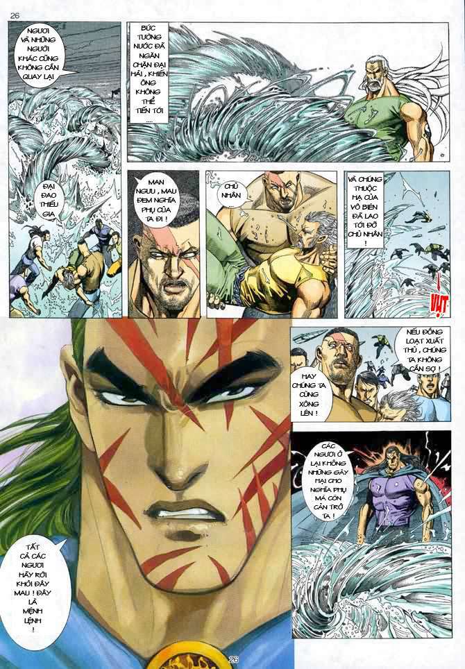 Võ Thần: Chapter 64