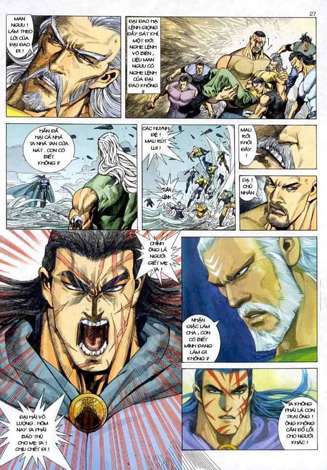 Võ Thần: Chapter 64