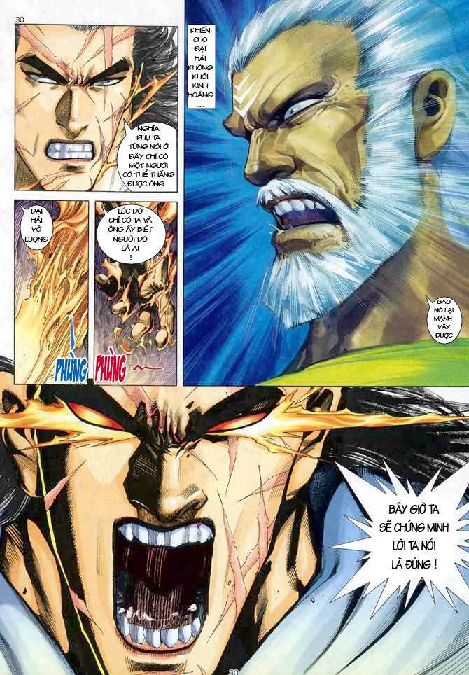 Võ Thần: Chapter 64