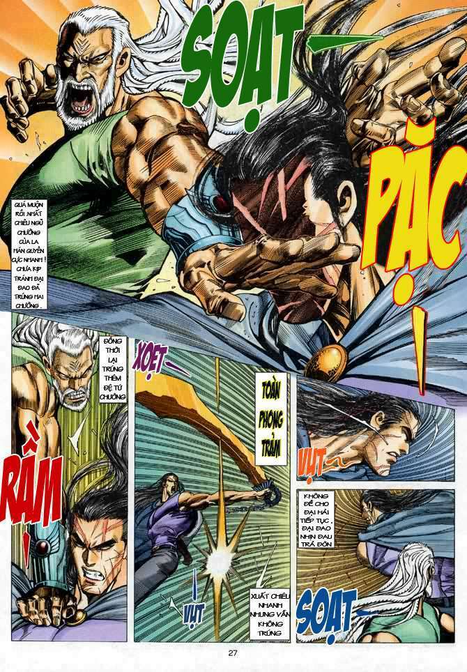 Võ Thần: Chapter 65