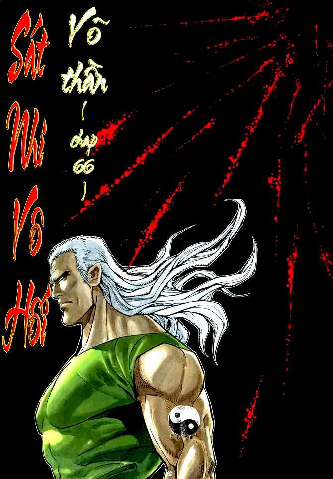 Võ Thần: Chapter 66