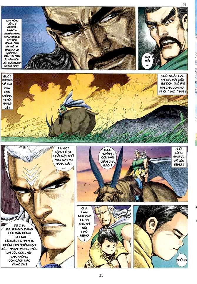 Võ Thần: Chapter 66