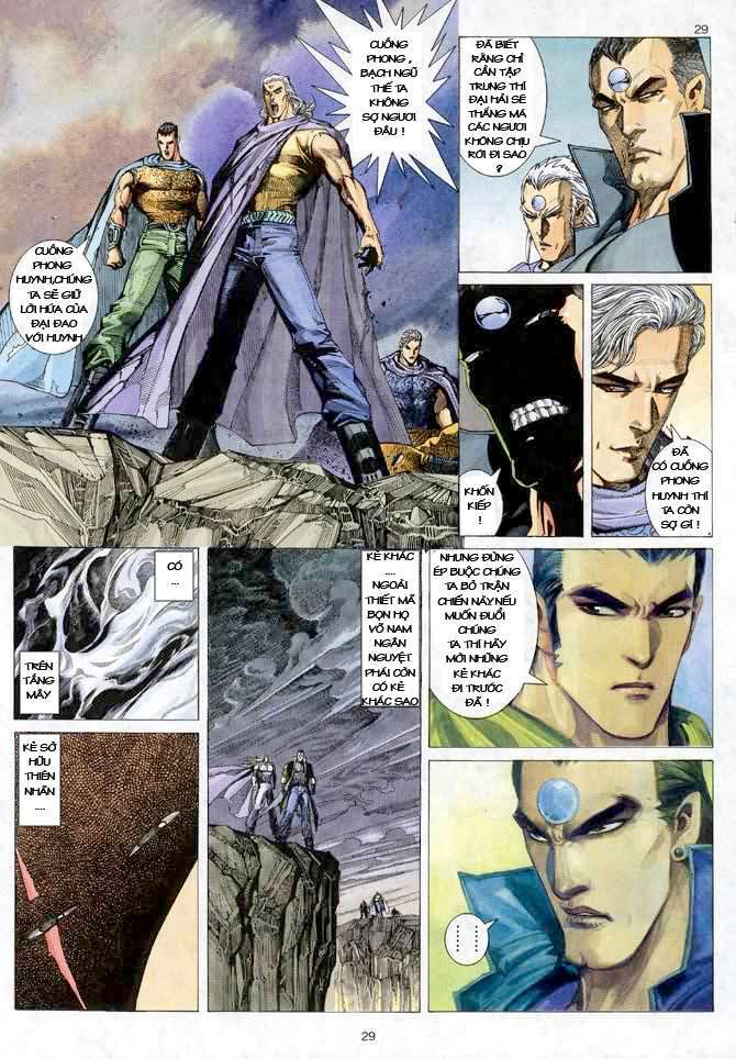 Võ Thần: Chapter 66