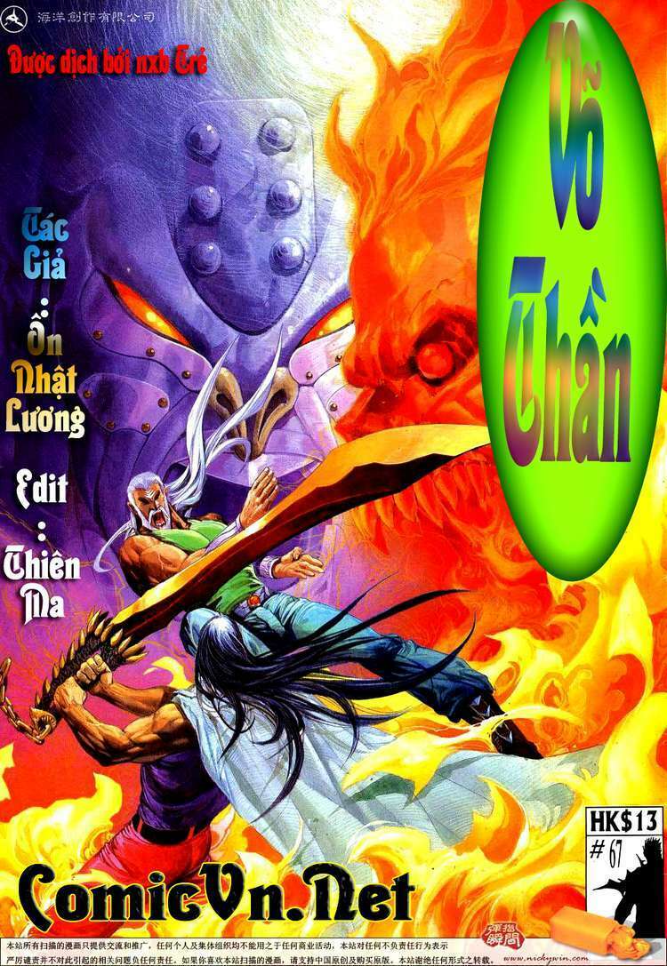 Võ Thần: Chapter 67