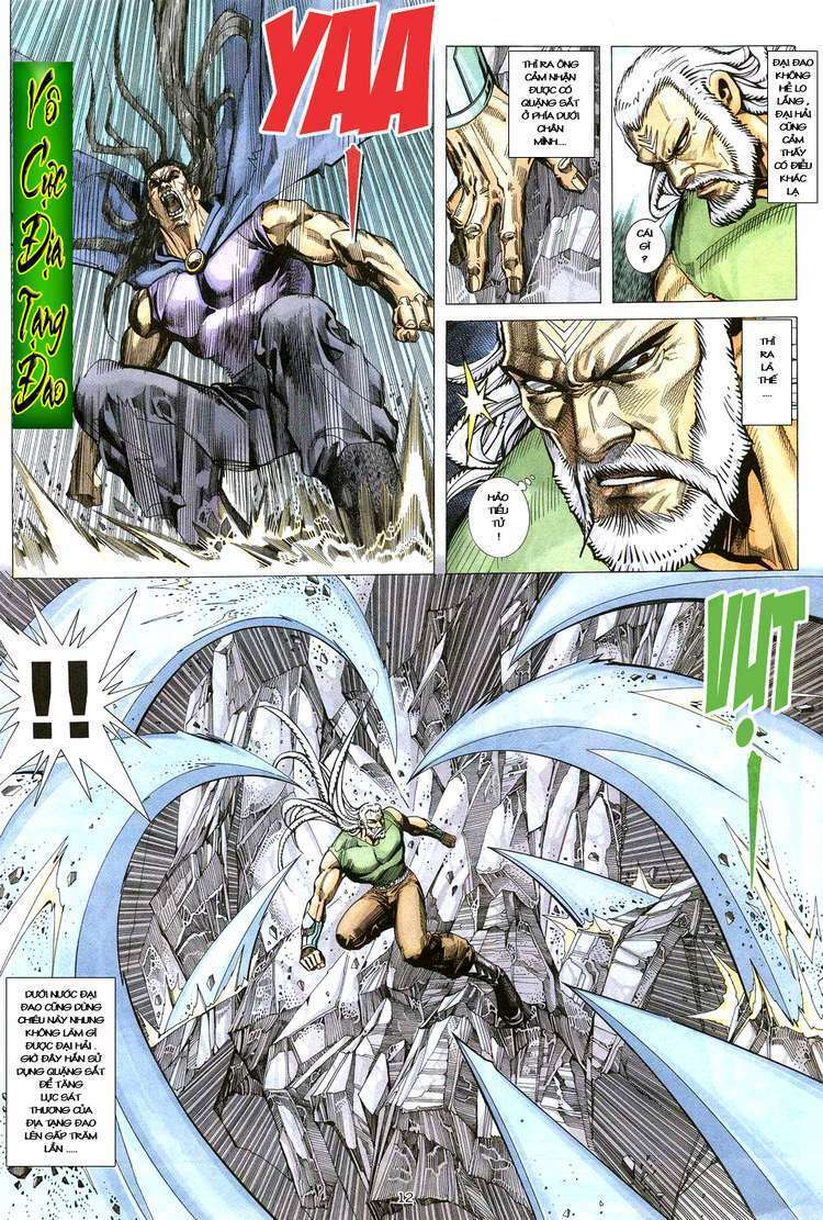 Võ Thần: Chapter 67