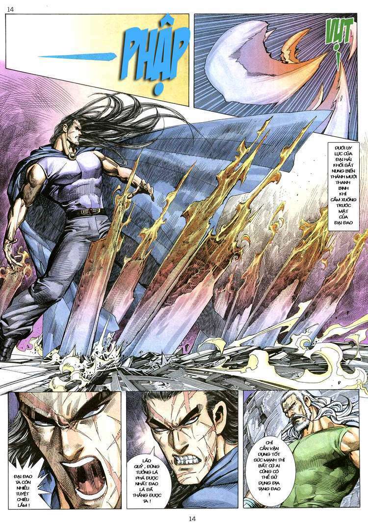 Võ Thần: Chapter 67