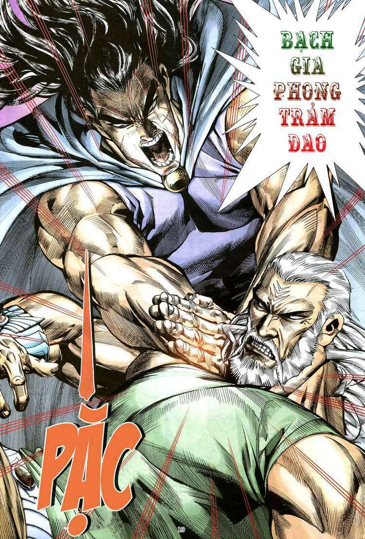 Võ Thần: Chapter 67