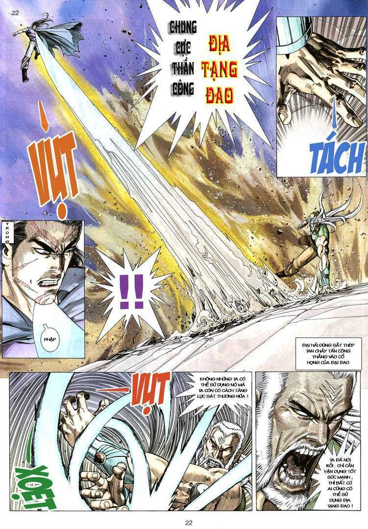 Võ Thần: Chapter 67