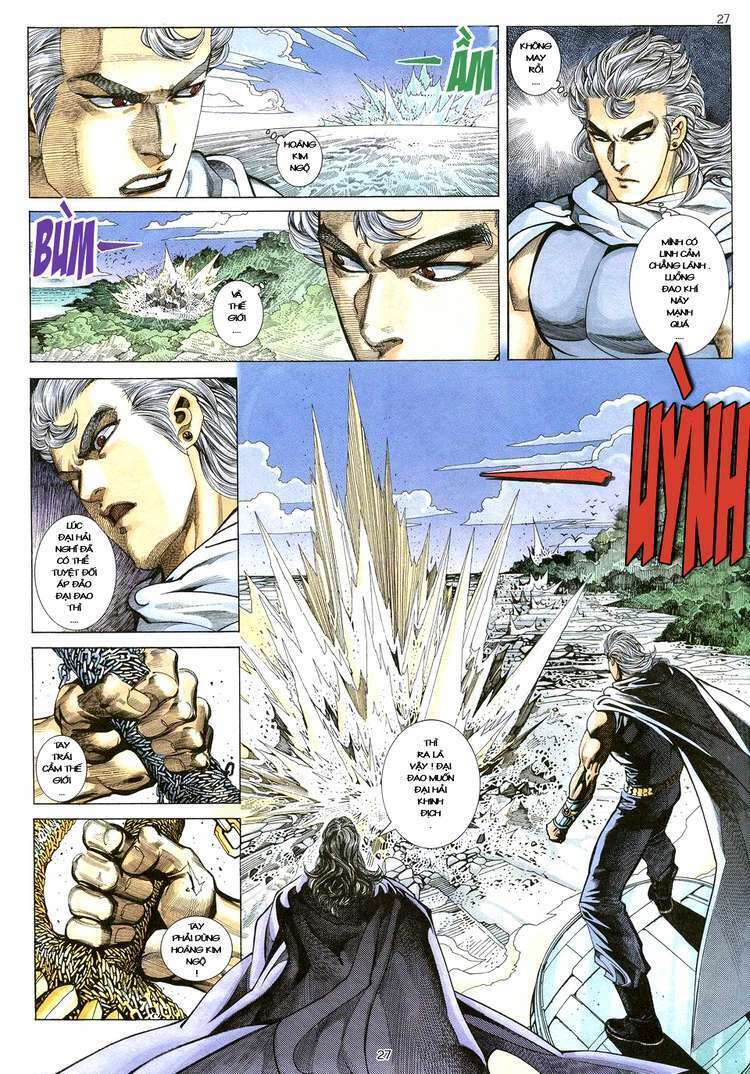 Võ Thần: Chapter 67