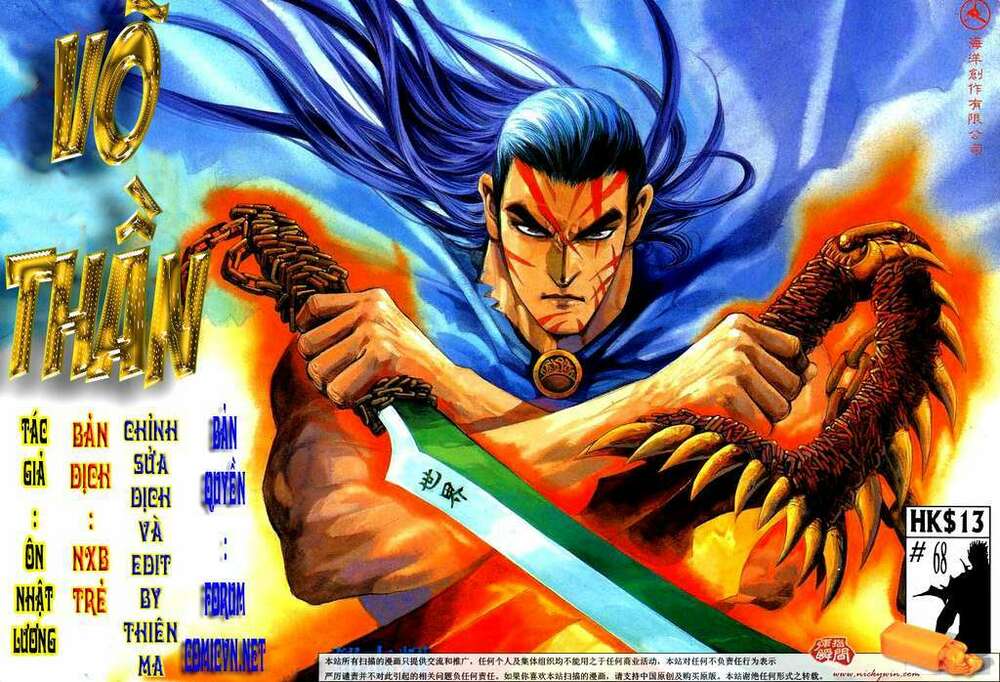 Võ Thần: Chapter 68
