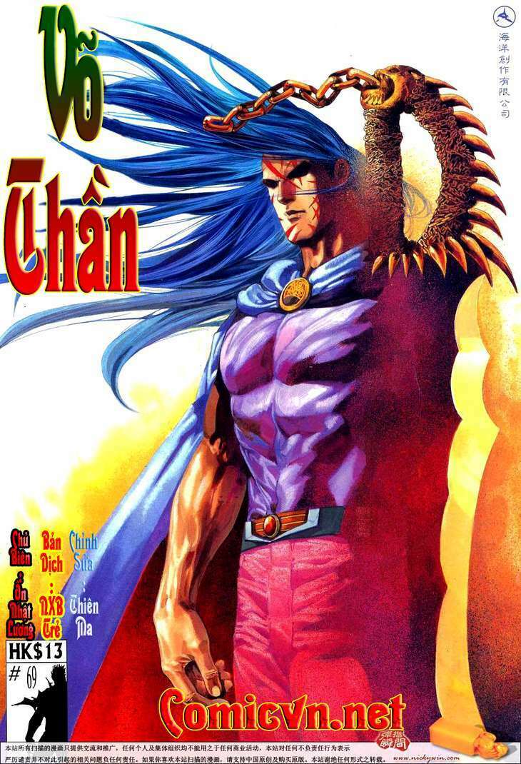 Võ Thần: Chapter 69