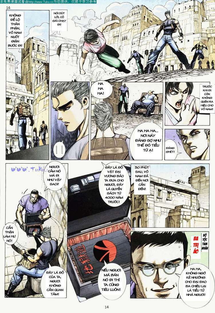 Võ Thần: Chapter 7