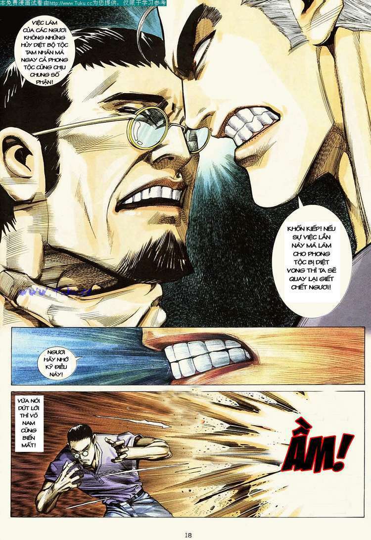 Võ Thần: Chapter 7