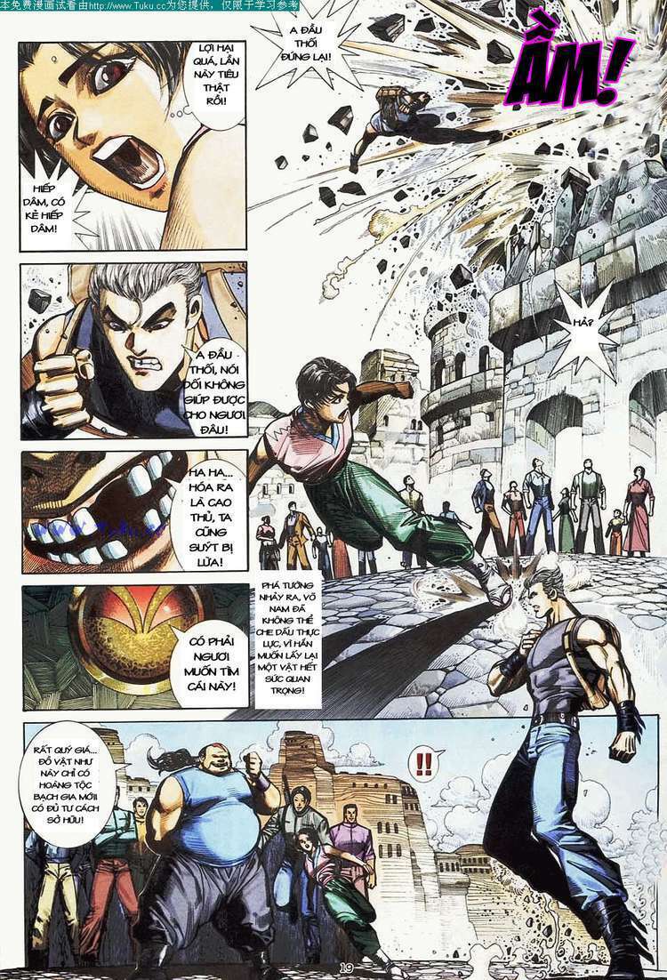 Võ Thần: Chapter 7