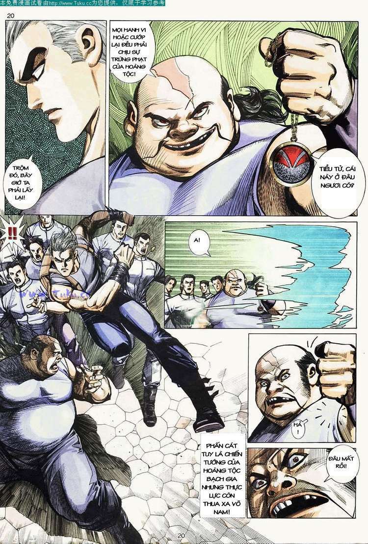 Võ Thần: Chapter 7