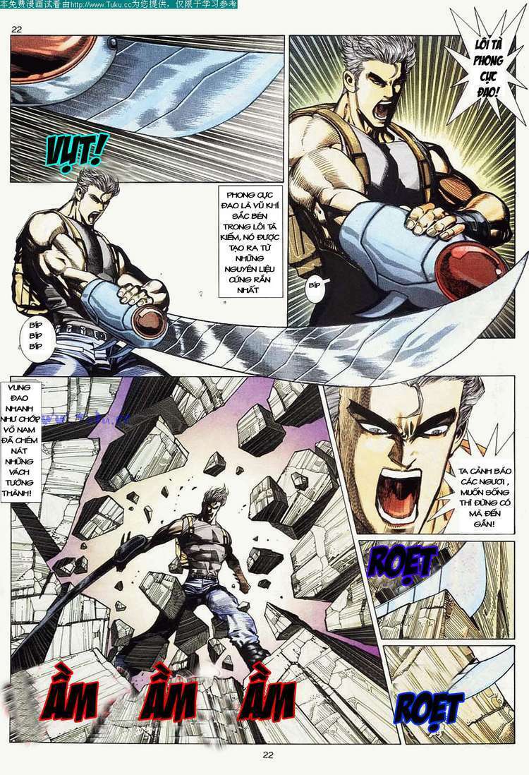 Võ Thần: Chapter 7