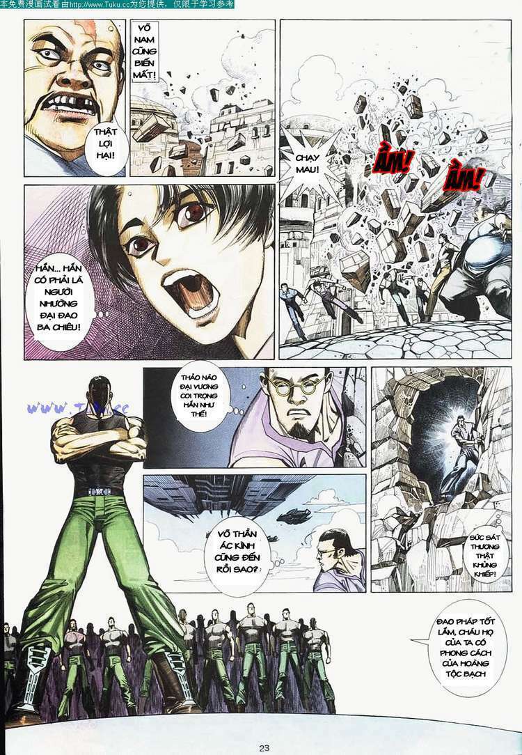 Võ Thần: Chapter 7