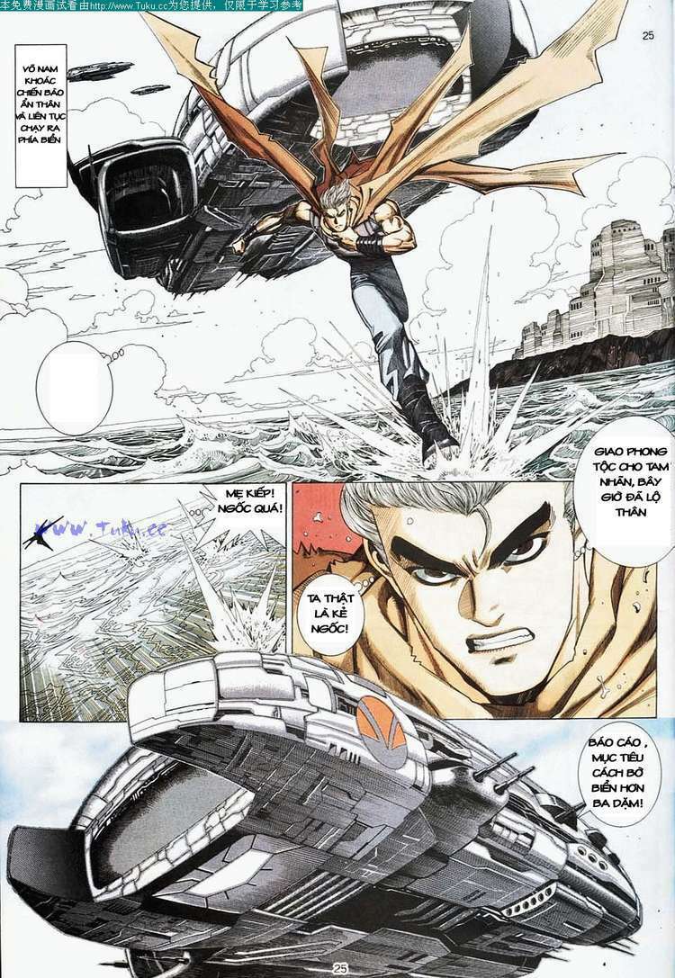 Võ Thần: Chapter 7