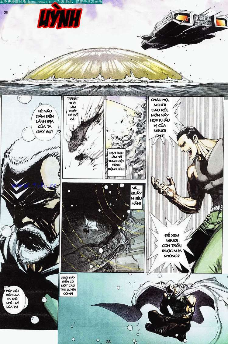 Võ Thần: Chapter 7