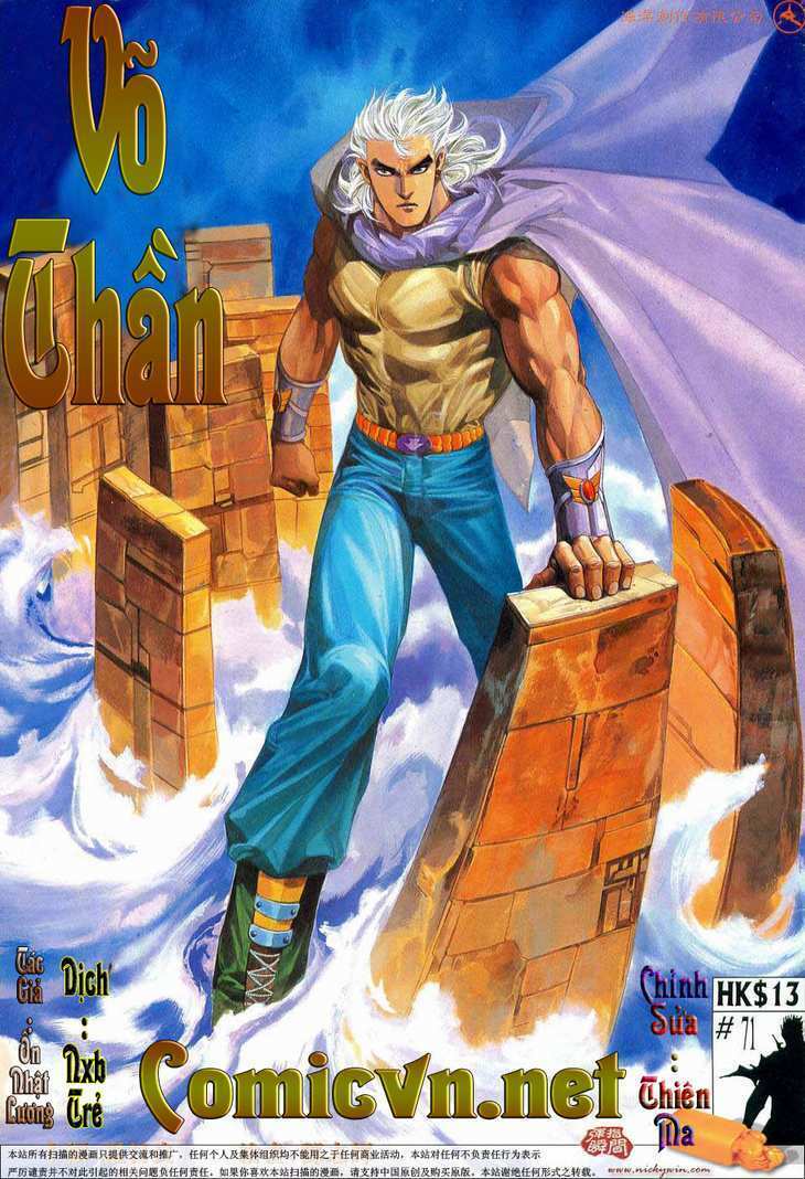 Võ Thần: Chapter 71