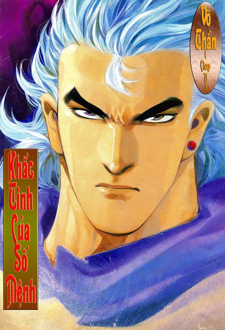 Võ Thần: Chapter 71