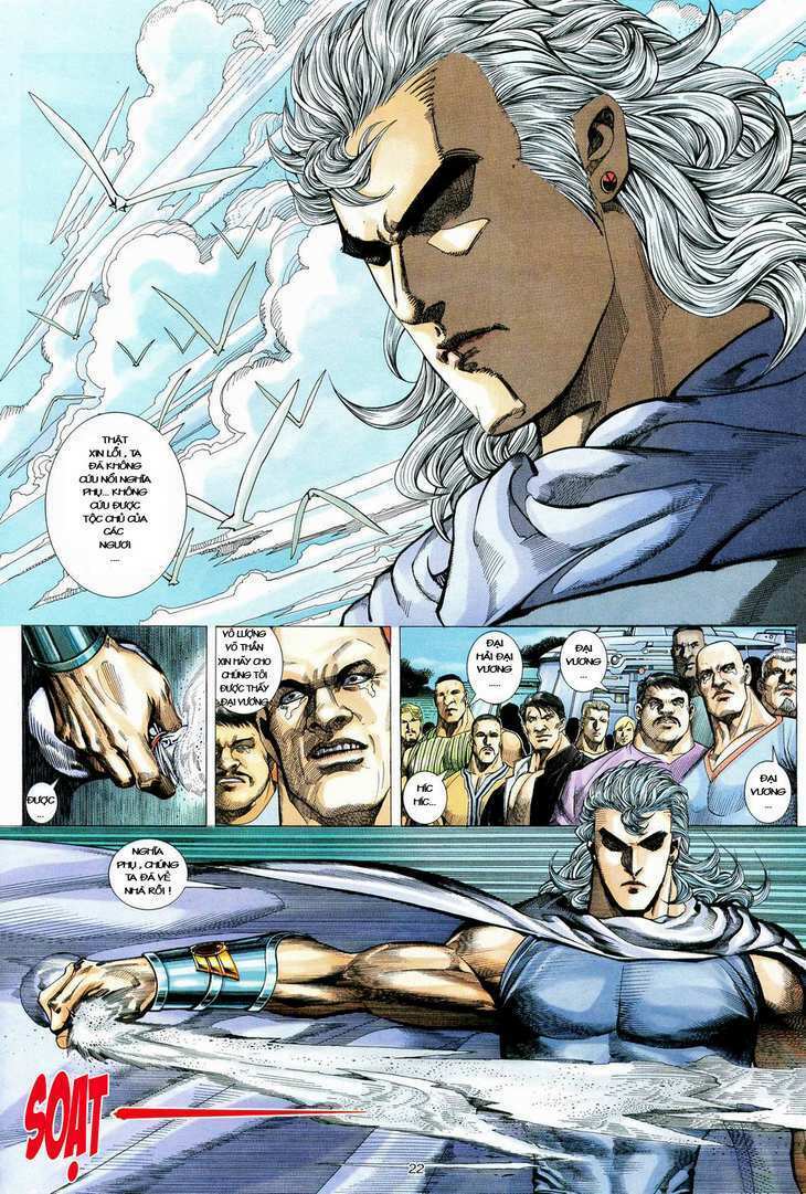 Võ Thần: Chapter 71