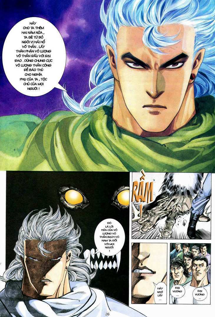 Võ Thần: Chapter 71