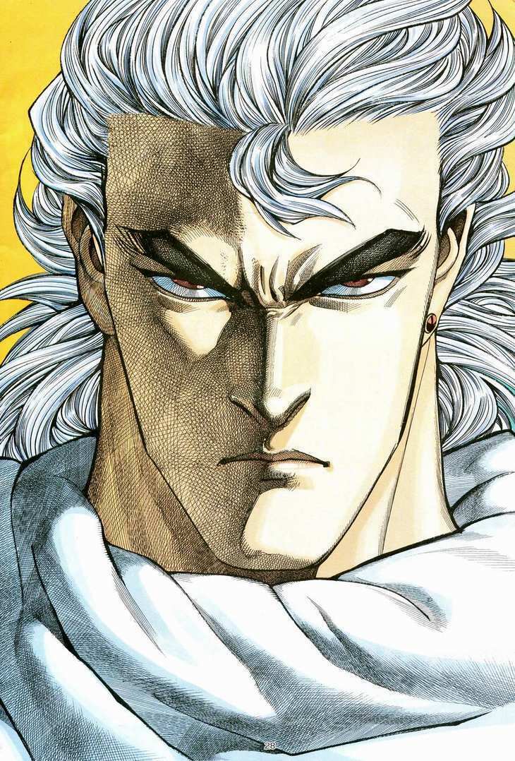 Võ Thần: Chapter 71