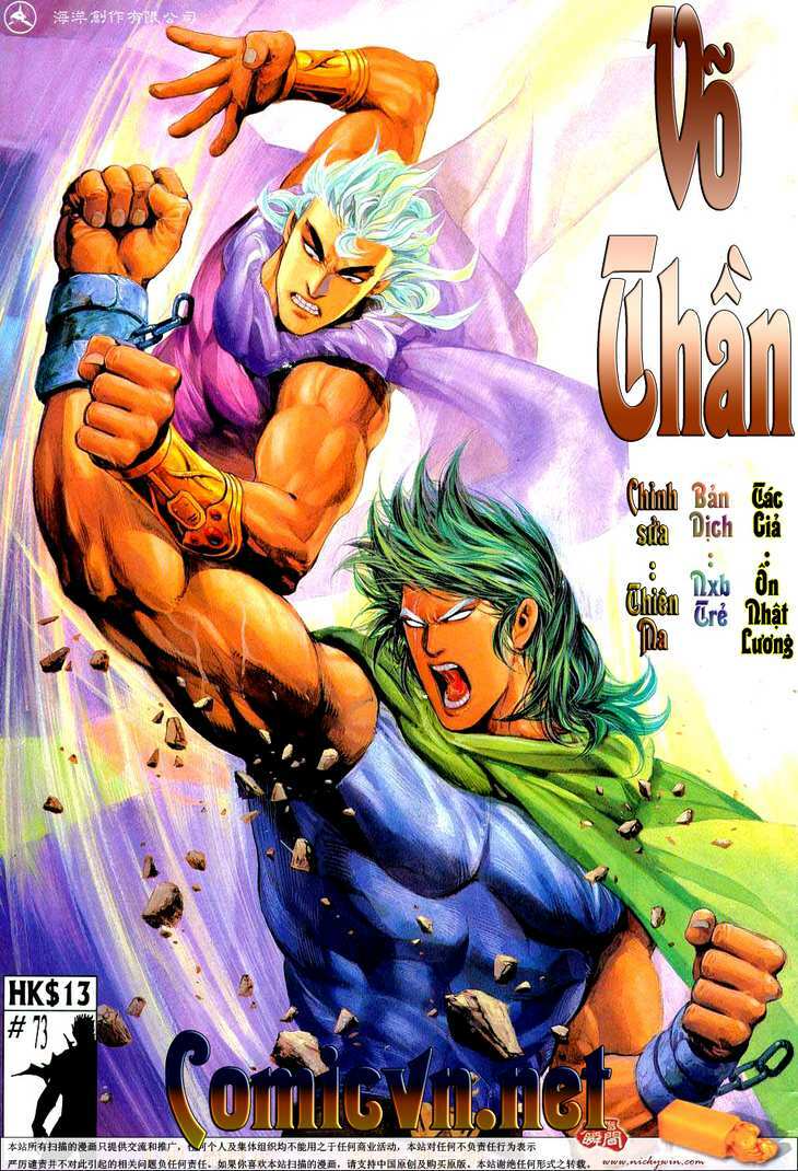 Võ Thần: Chapter 73