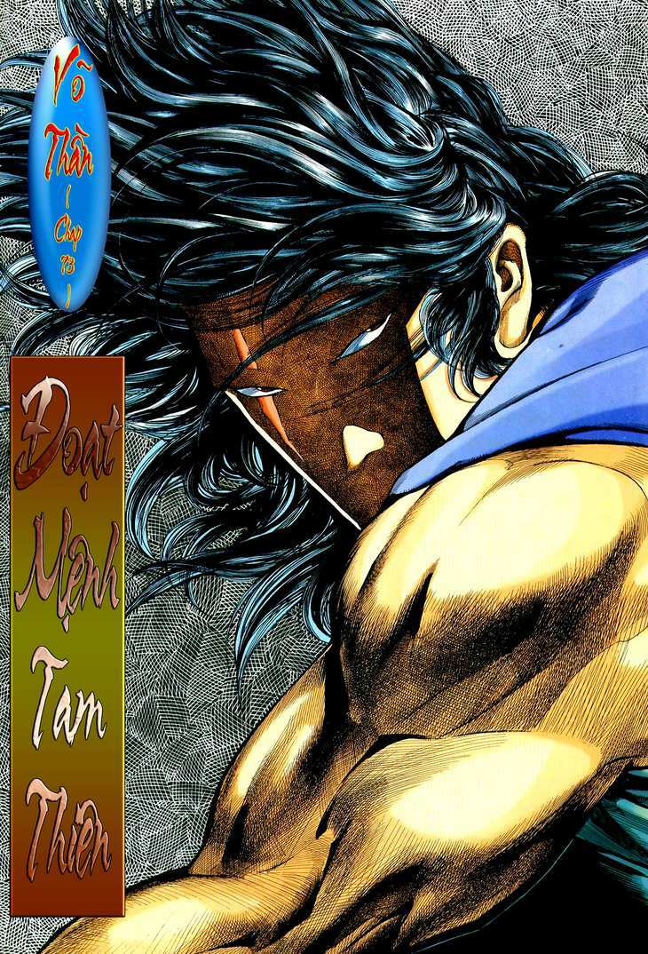 Võ Thần: Chapter 73