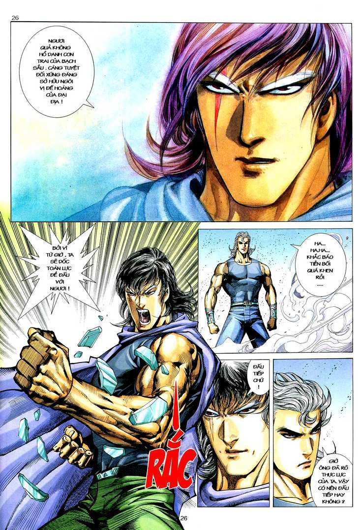 Võ Thần: Chapter 73