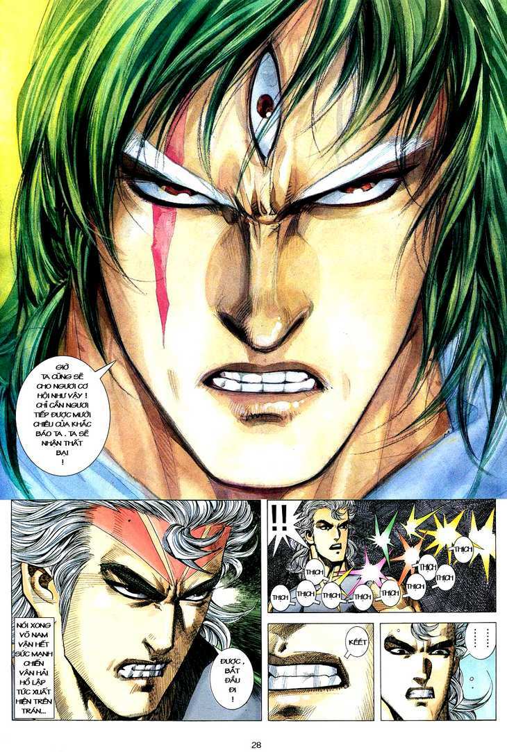 Võ Thần: Chapter 73