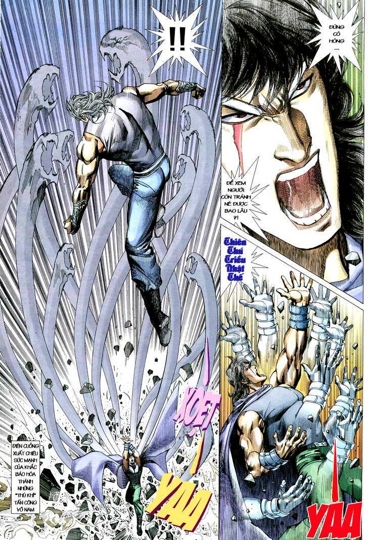 Võ Thần: Chapter 73