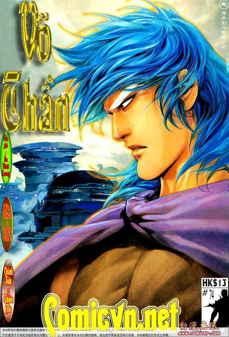 Võ Thần: Chapter 74