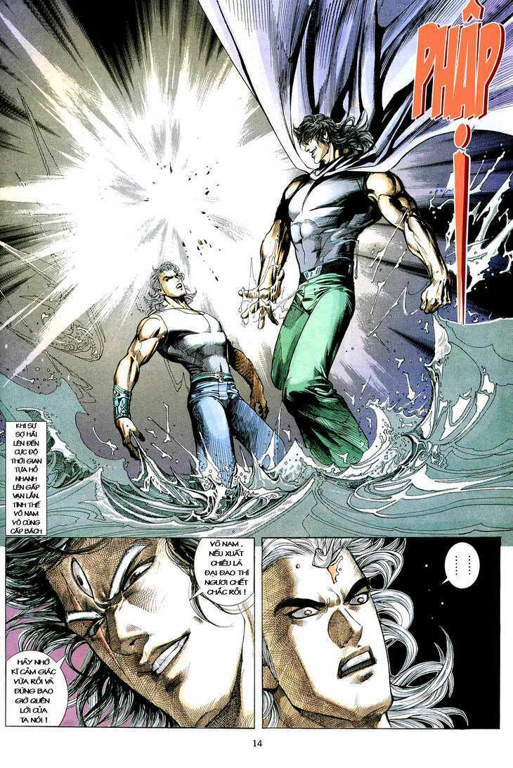 Võ Thần: Chapter 74