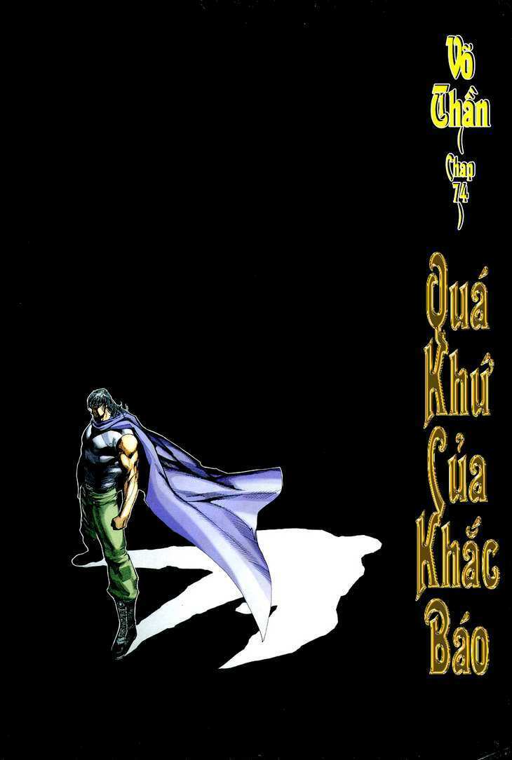 Võ Thần: Chapter 74