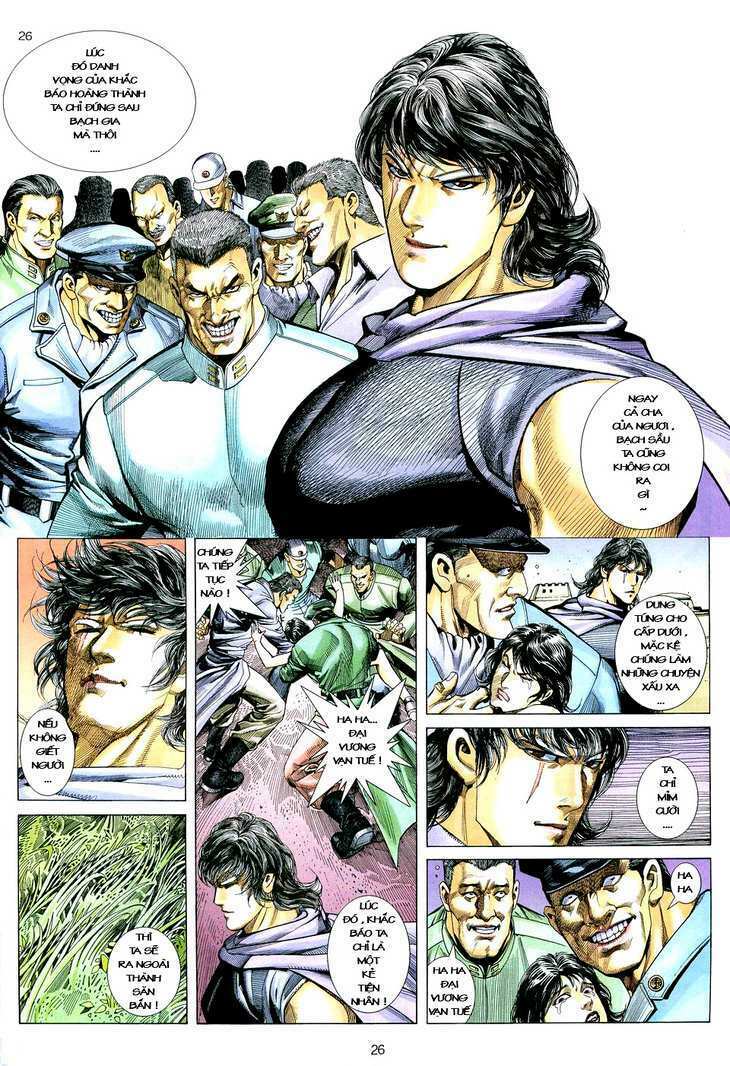 Võ Thần: Chapter 74
