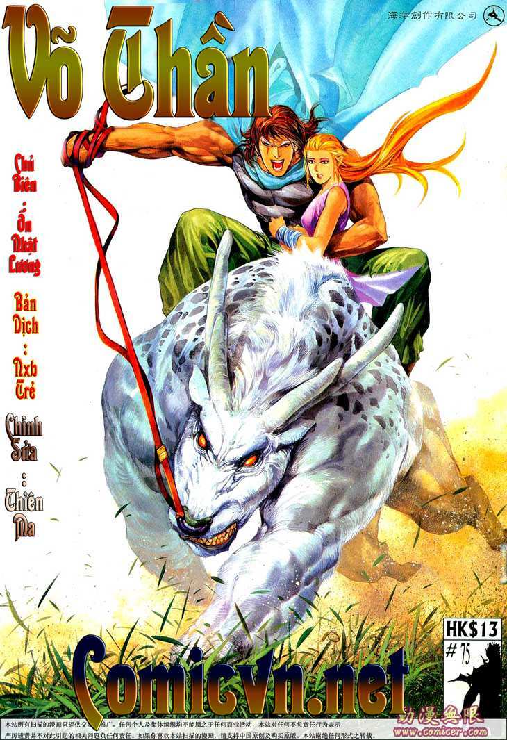 Võ Thần: Chapter 75