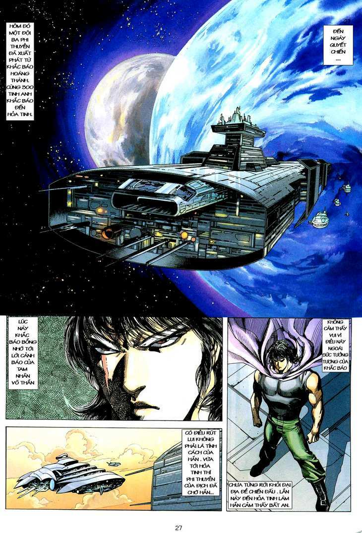 Võ Thần: Chapter 75