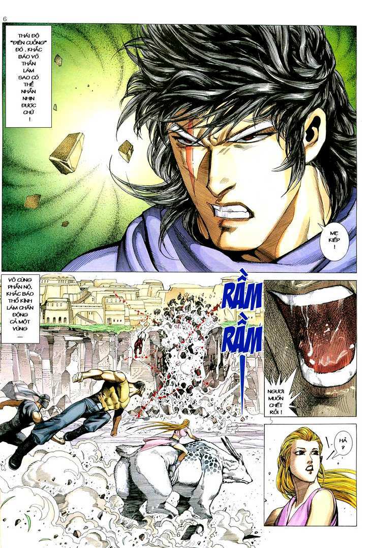 Võ Thần: Chapter 75