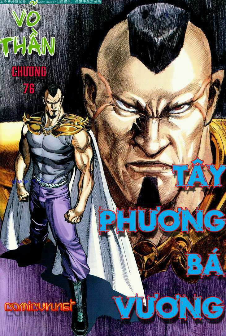 Võ Thần: Chapter 76